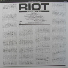 Load image into Gallery viewer, Riot (4) : Rock City (LP, Album, RP)