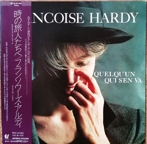 Françoise Hardy : Quelqu'un Qui S'en Va (LP, Album)