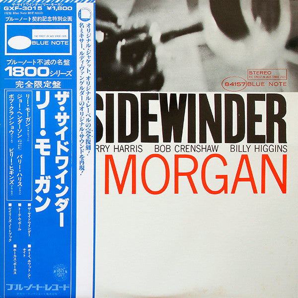 Lee Morgan : The Sidewinder (LP, Album, RE)
