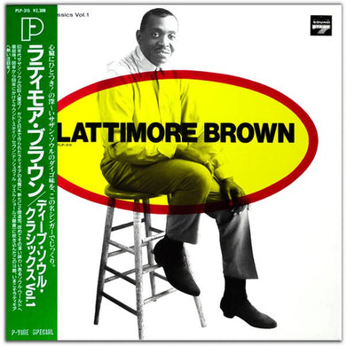 Lattimore Brown : Lattimore Brown (LP, Comp)