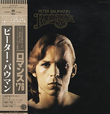 Peter Baumann : Romance 76 (LP, Album)