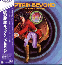 Load image into Gallery viewer, Captain Beyond : Dawn Explosion (LP, Album)