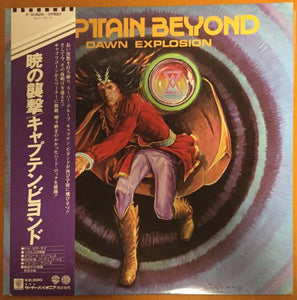 Captain Beyond : Dawn Explosion (LP, Album)