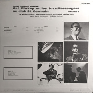 Art Blakey Et Les Jazz-Messengers* : Au Club St. Germain Vol. 1 (LP, Album, Mono, Ltd, RE)