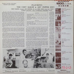 Chet Baker & Art Pepper* : Playboys (LP, Album, Mono, RE)