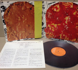 Jefferson Airplane : Volunteers (LP, Album, Gat)