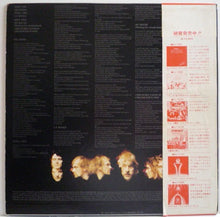 Load image into Gallery viewer, Van Der Graaf Generator : Still Life (LP, Album)