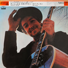 Load image into Gallery viewer, Bob Dylan : Nashville Skyline (LP, Album)
