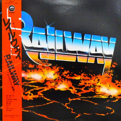 Railway : Railway (LP, Album)