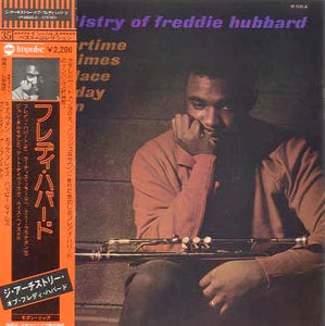 Freddie Hubbard : The Artistry Of Freddie Hubbard (LP, Album, RE, Gat)